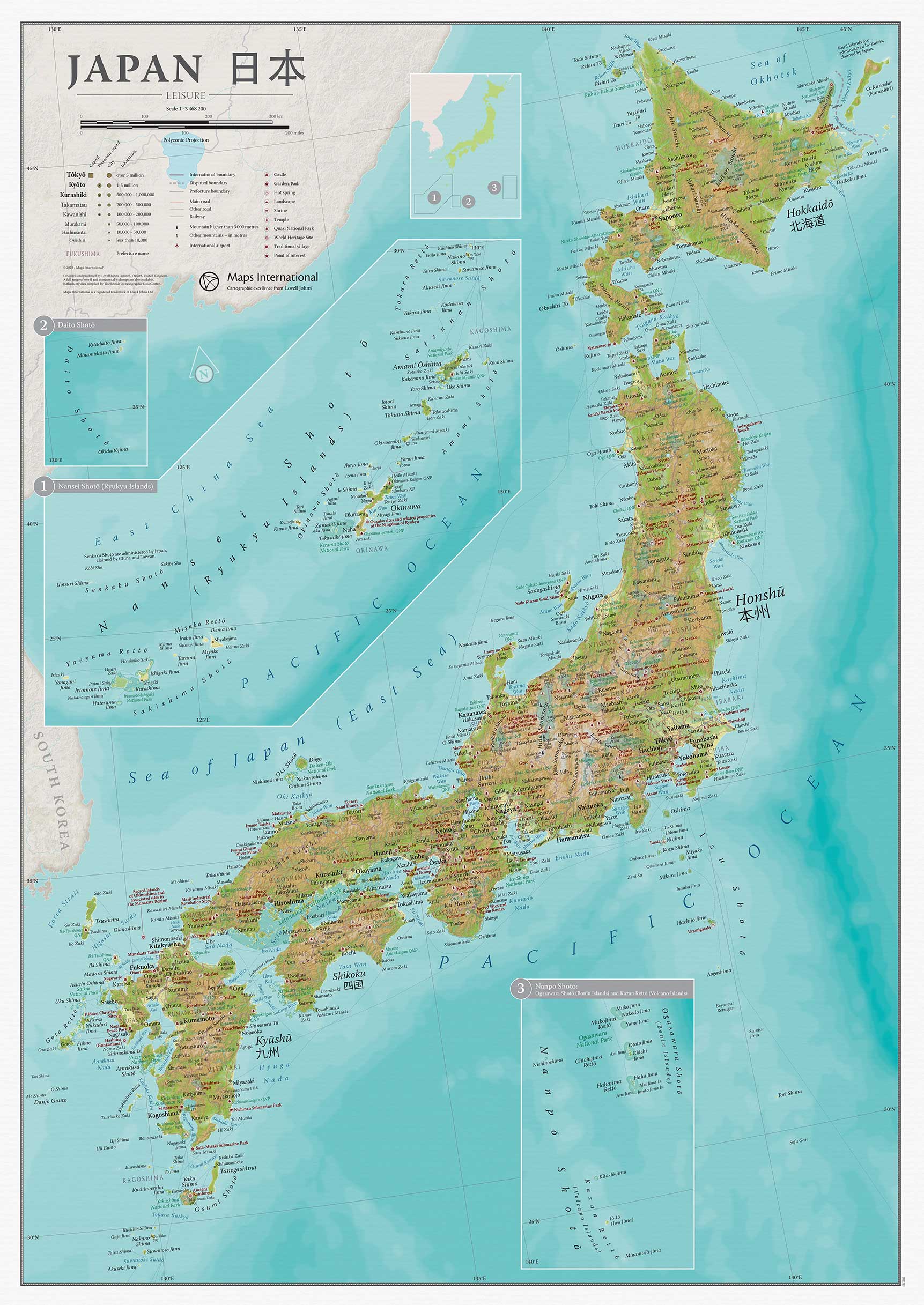 CM01700_S_FSLAM Travel Wall Map Japan